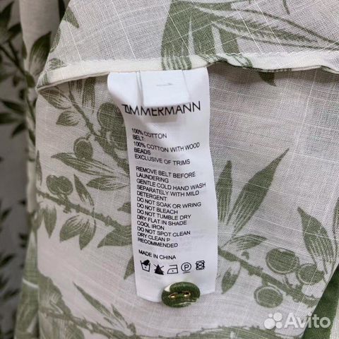 Платье Zimmermann Платье Zimmermann