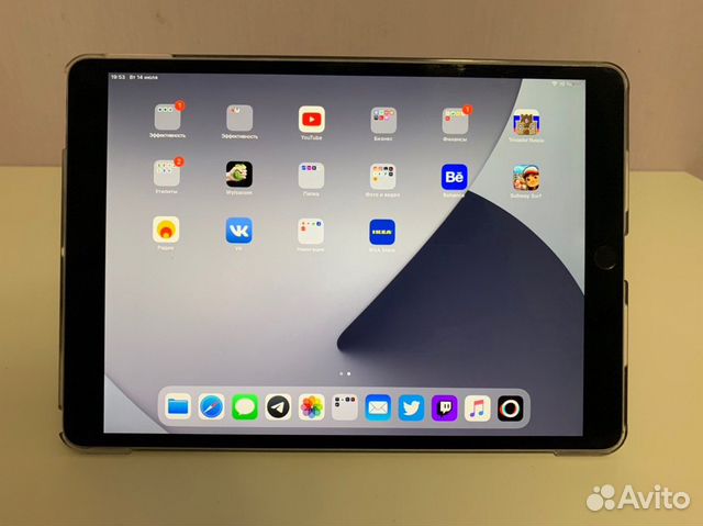 iPad 2018