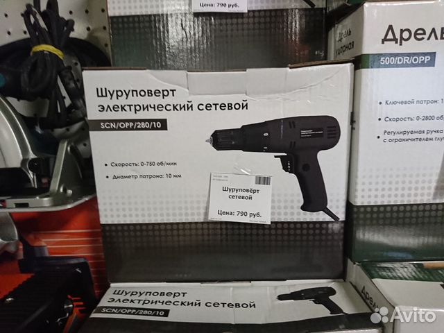 Новый сетевой шуруповерт Новый сетевой шуруповерт