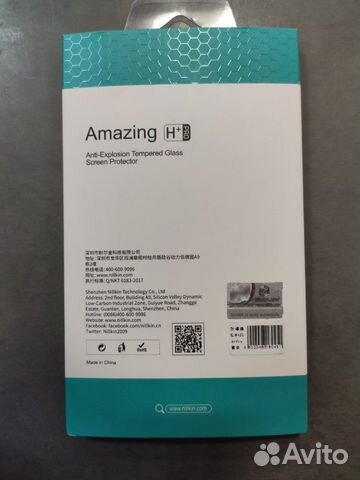 Nillkin чехол + защитное стекло на Xiaomi Mi 9T