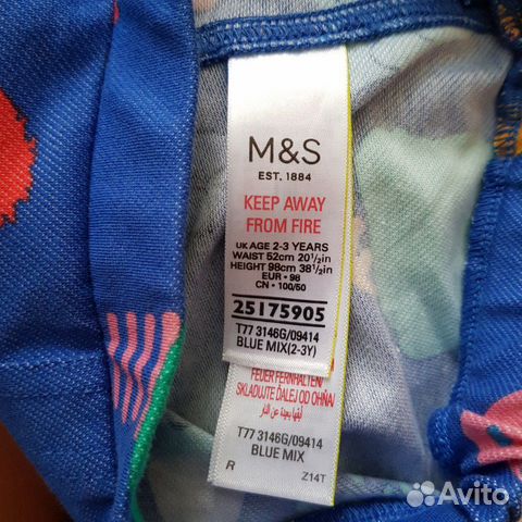 Новые Штаны джегинсы M&S 2-3 года 98 см Лосины Новые Штаны джегинсы M&S 2-3 года 98 см Лосины