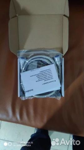 Гигиенический душ