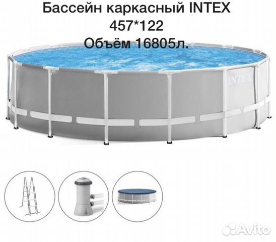 Каркасный бассейн Каркасный бассейн