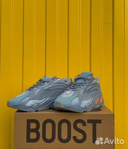 Adidas Yeezy Boost 700 V2 Inertia Adidas Yeezy Boost 700 V2 Inertia