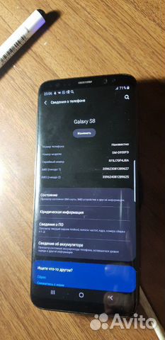 Телефон Samsung galaxy s8 Телефон Samsung galaxy s8