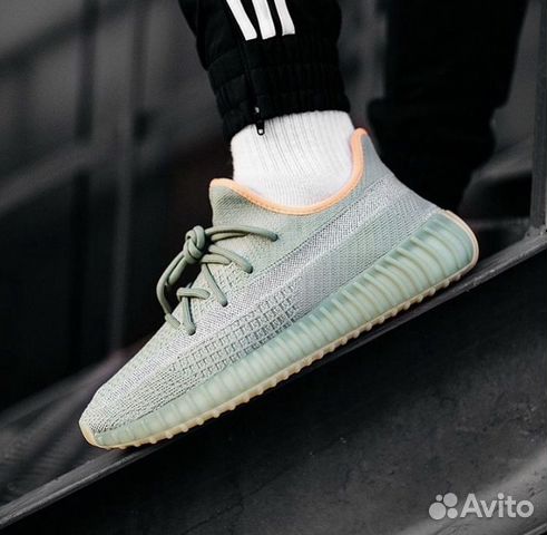 Adidas yeezy boost 350 v2 Adidas yeezy boost 350 v2