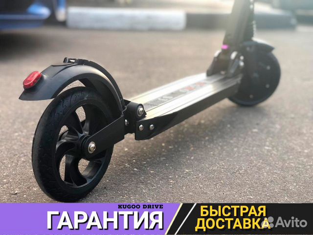 Электросамокат Электросамокат