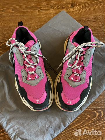 Balenciaga Balenciaga