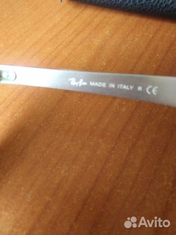 Очки Ray Ban Clubmaster Очки Ray Ban Clubmaster