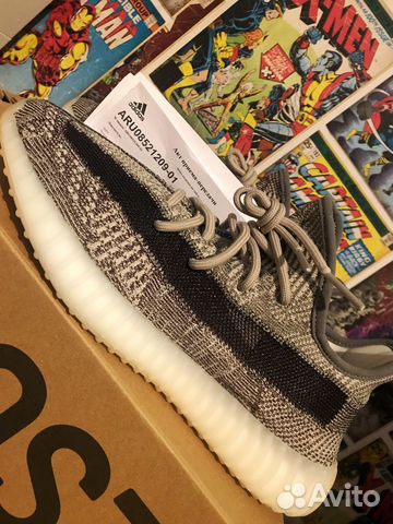 Adidas Yeezy Boost 350 V2 Zyon Adidas Yeezy Boost 350 V2 Zyon
