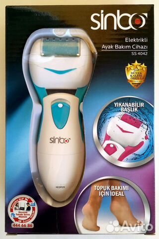 Электрическая пемза Sinbo SS 4042
