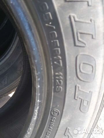 Dunlop D87M 265/65 R17