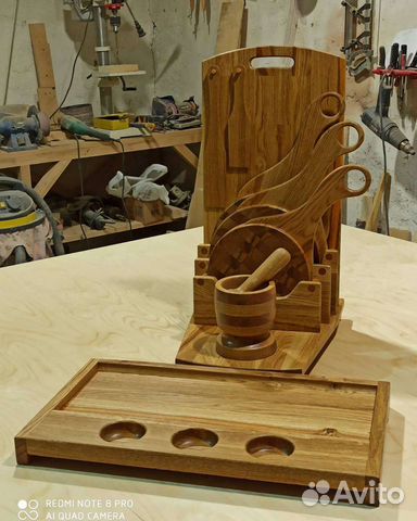 Кухонный набор