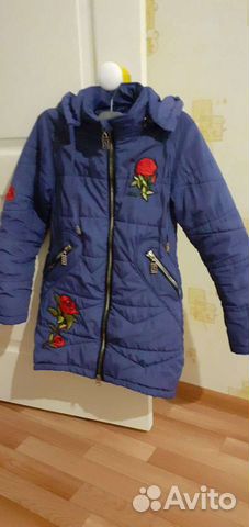 Куртка для девочки