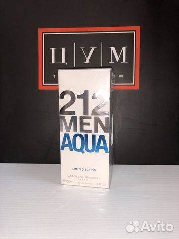 carolina herrera 212 men aqua