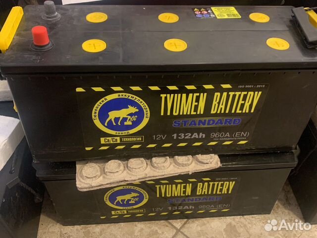 Аккумулятор 132ач