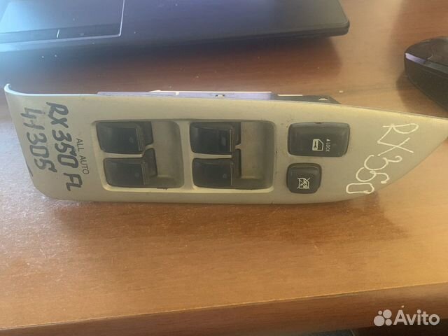 Блок кнопок стеклоподъемников Lexus RX 2003-2008