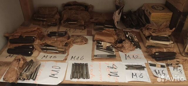 Метчики СССР, Россия