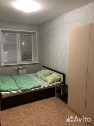 

2-к. квартира, 53 м², 2 кровати