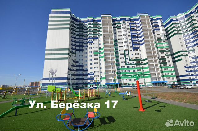 Купить Квартиру Березка 2 2 Оренбург