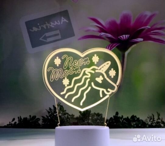 Новый Ночник 3Д 