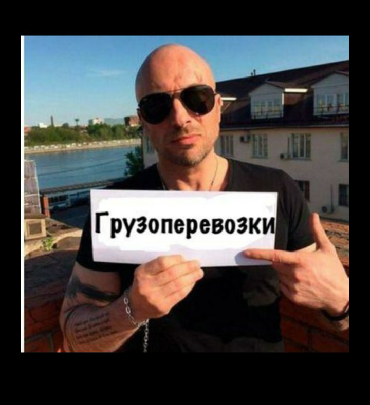 Картинки с нагиевым с надписями