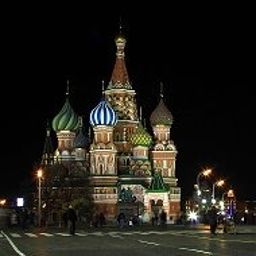 Фото Ночной Красной Площади
