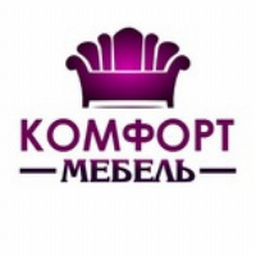 Твой комфорт мебель