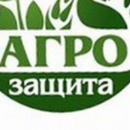 Агрозащита Уфа Магазин