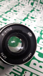 Индустар-61Л/Д f2.8/55mm м39