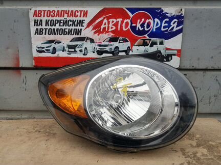 Фара передняя правая Kia Picanto 2007-2011