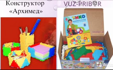Конструктор Архимед