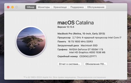 MacBook Pro 15 2013 16gb, 500gb, 133 цикла