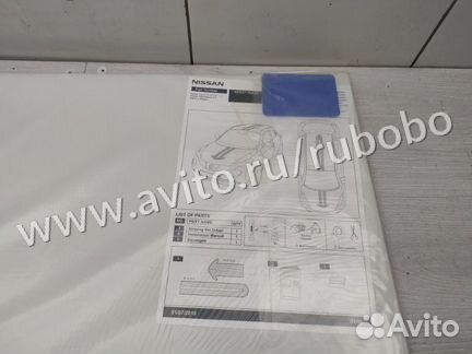 Комплект наклеек Nissan Juke F15