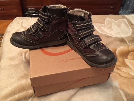 Обувь для мальчика