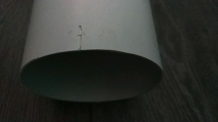 Воздуховод