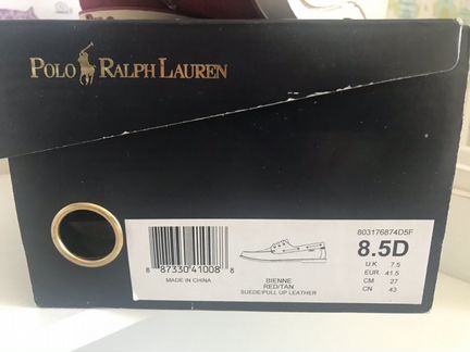 Топсайдеры Polo Ralph Lauren