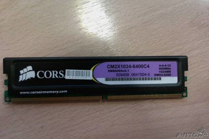 Corsair CM2X1024-6400C4