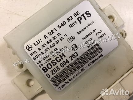 Блок управления системой парковки W221 C216