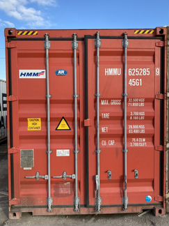 Морской контейнер 20 футов hmmu 625285