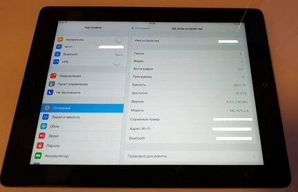 Планшет iPad New / iPad 3 (64 GB, WI-FI)