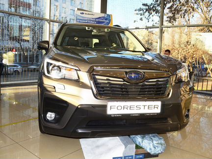 Subaru Forester 2.0 CVT, 2020