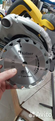 Пила дисковая Kolner KCS 160/1300