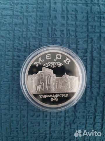 Юбилейные монеты россии proof