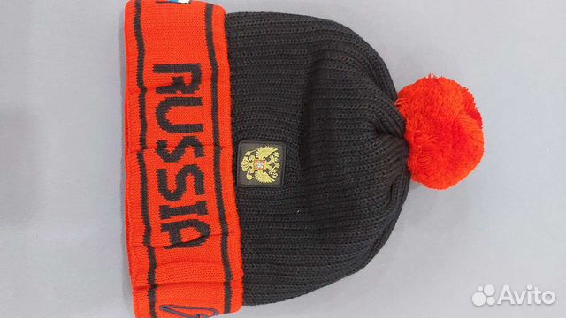 Шапка мужская оригинал Forward