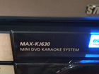 Музыкальный центр Samsung MAX-KJ630 объявление продам