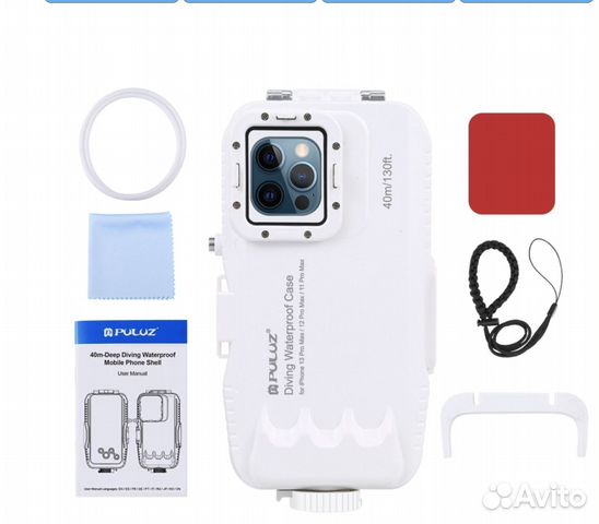 Аквабокс для iPhone 13 12 11 Pro Max до 40 метров