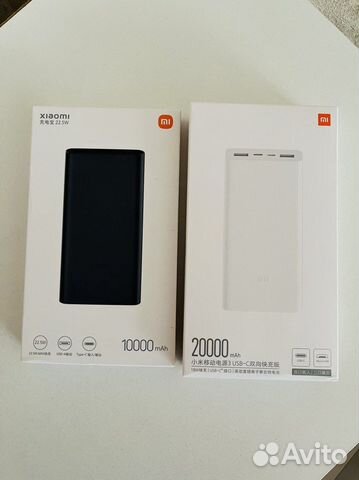 Xiaomi Pawer Bank 20000mah новые оригинальные