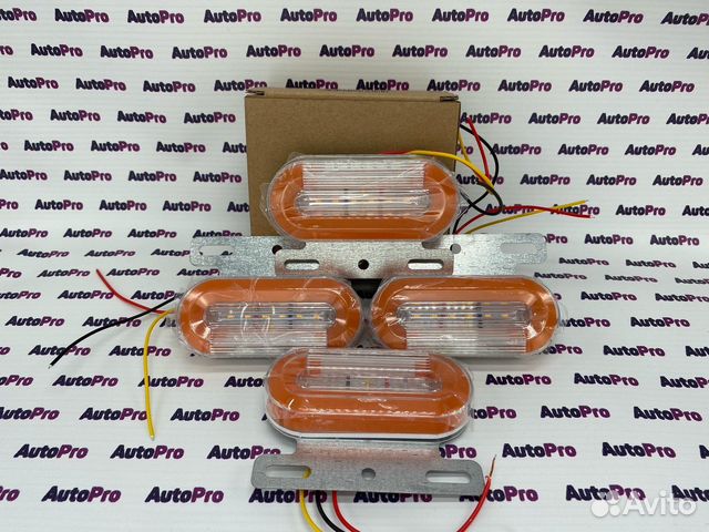 Комплект боковых габаритных LED фонарей