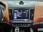 Maserati Levante 3.0 AT, 2021, 6 000 км объявление продам